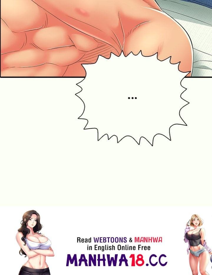 One More Time (Seokhyeon) (Uncensored), chapter 14, page 213 of 214