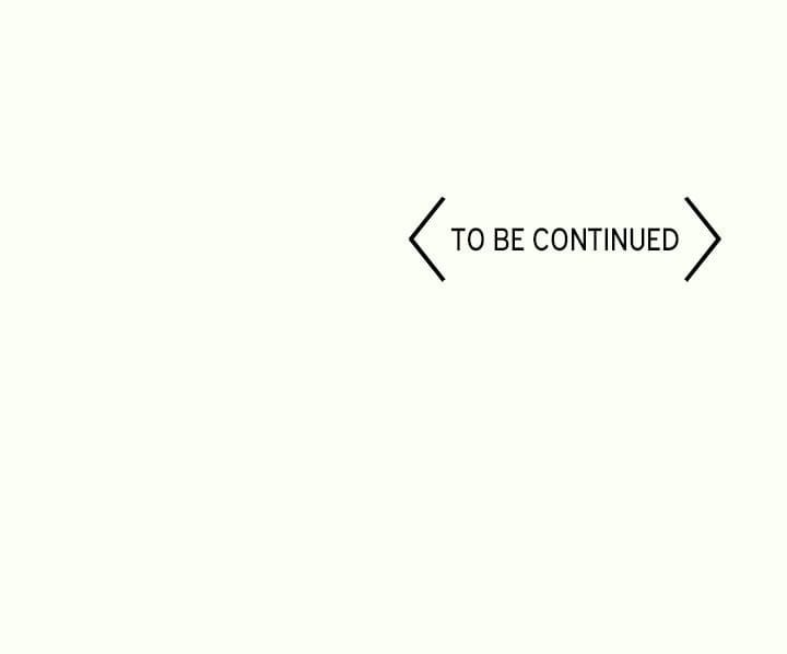 One More Time (Seokhyeon) (Uncensored), chapter 14, page 214 of 214
