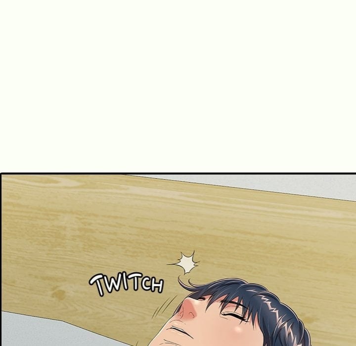 One More Time (Seokhyeon) (Uncensored), chapter 15, page 7 of 197