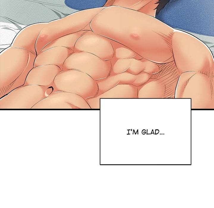 One More Time (Seokhyeon) (Uncensored), chapter 15, page 80 of 197