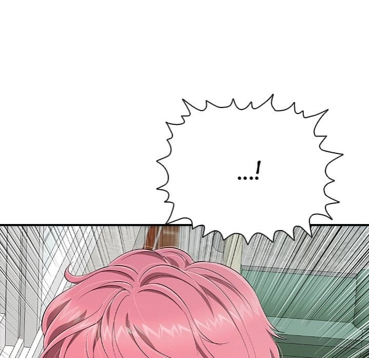 One More Time (Seokhyeon) (Uncensored), chapter 17, page 12 of 210
