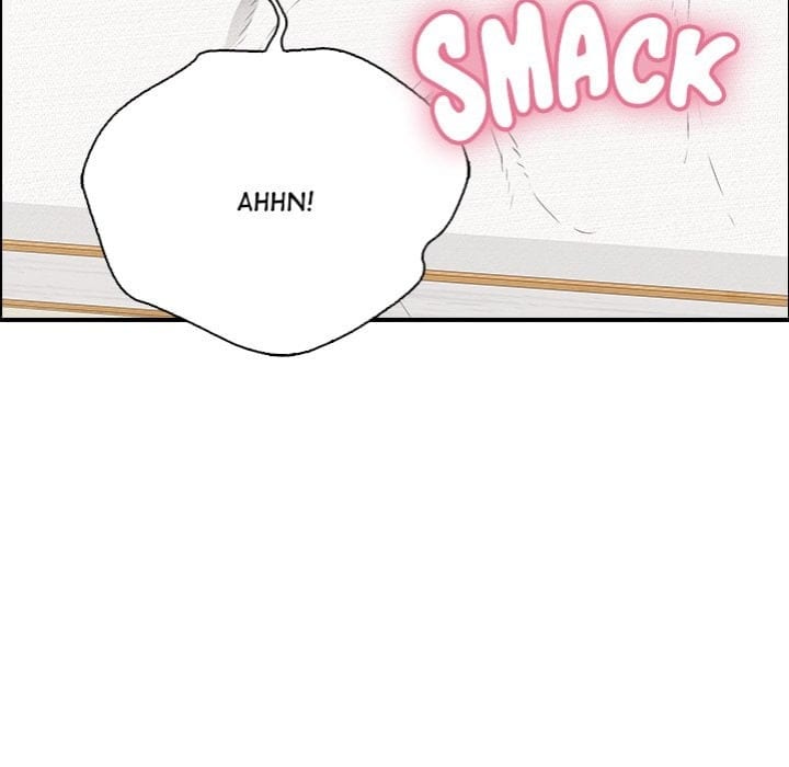 One More Time (Seokhyeon) (Uncensored), chapter 17, page 50 of 210