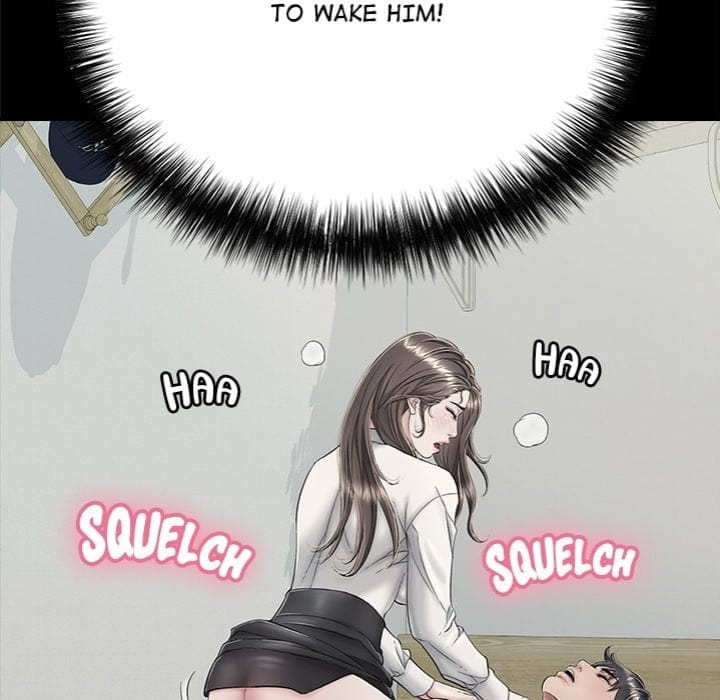 One More Time (Seokhyeon) (Uncensored), chapter 18, page 110 of 204