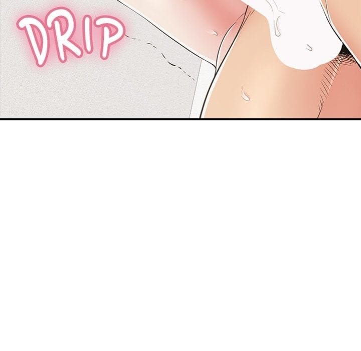 One More Time (Seokhyeon) (Uncensored), chapter 19, page 56 of 214