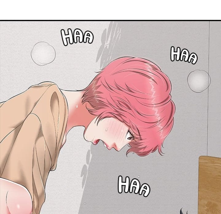 One More Time (Seokhyeon) (Uncensored), chapter 19, page 118 of 214