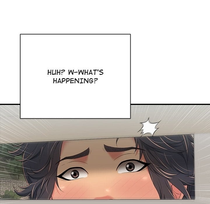 One More Time (Seokhyeon) (Uncensored), chapter 20, page 39 of 188