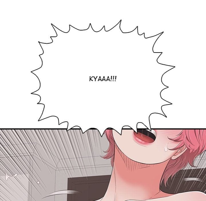One More Time (Seokhyeon) (Uncensored), chapter 20, page 89 of 188
