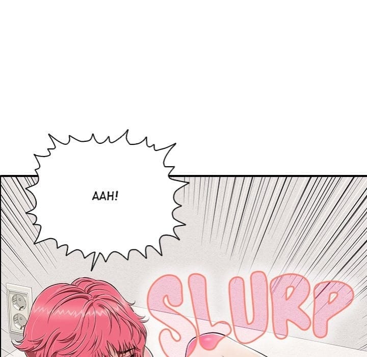One More Time (Seokhyeon) (Uncensored), chapter 20, page 141 of 188