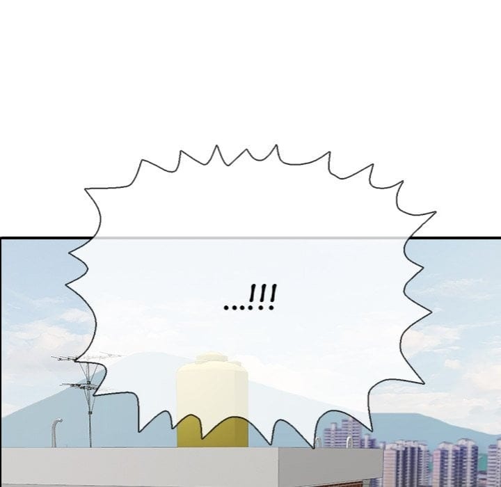 One More Time (Seokhyeon) (Uncensored), chapter 21, page 18 of 196