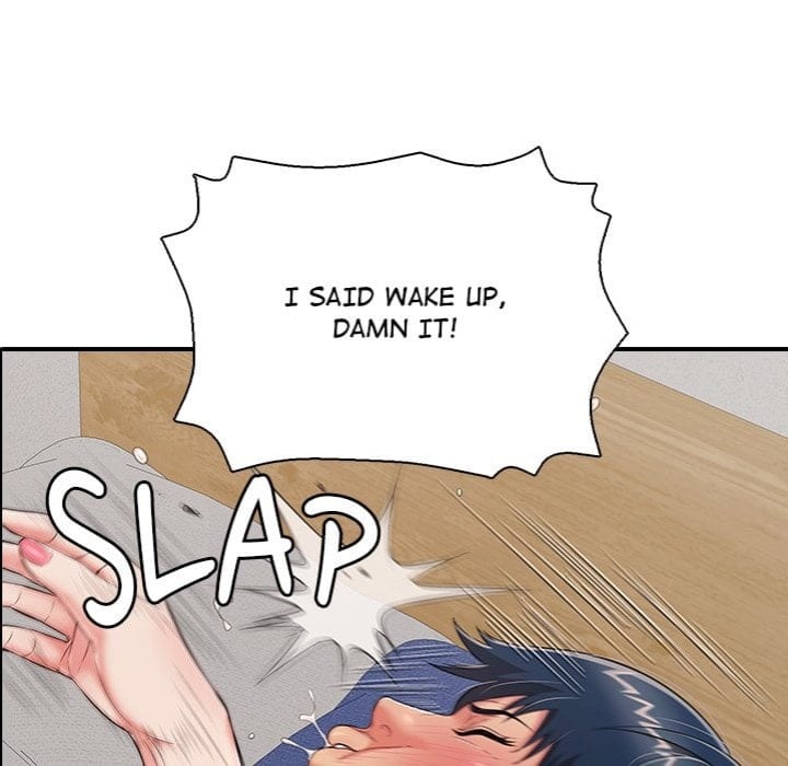 One More Time (Seokhyeon) (Uncensored), chapter 22, page 32 of 225