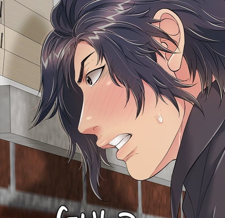 One More Time (Seokhyeon) (Uncensored), chapter 22, page 158 of 225