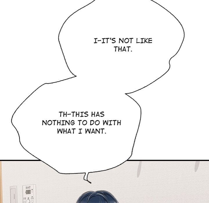 One More Time (Seokhyeon) (Uncensored), chapter 23, page 31 of 223