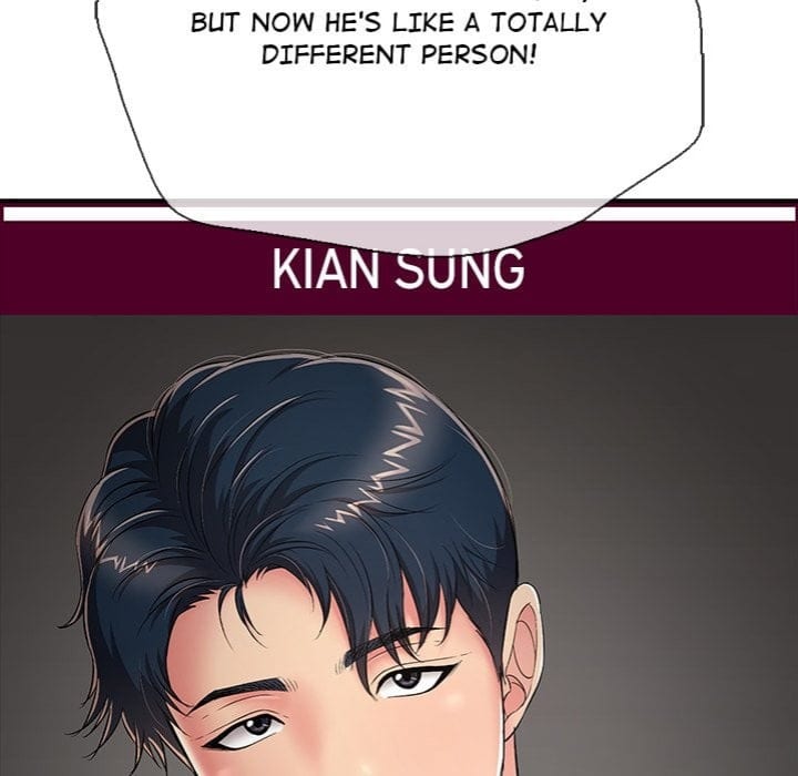 One More Time (Seokhyeon) (Uncensored), chapter 23, page 203 of 223