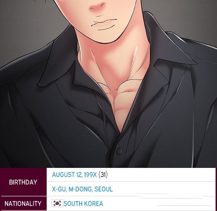 One More Time (Seokhyeon) (Uncensored), chapter 23, page 204 of 223