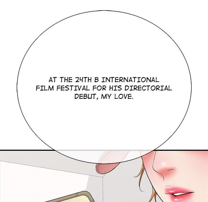 One More Time (Seokhyeon) (Uncensored), chapter 24, page 7 of 206
