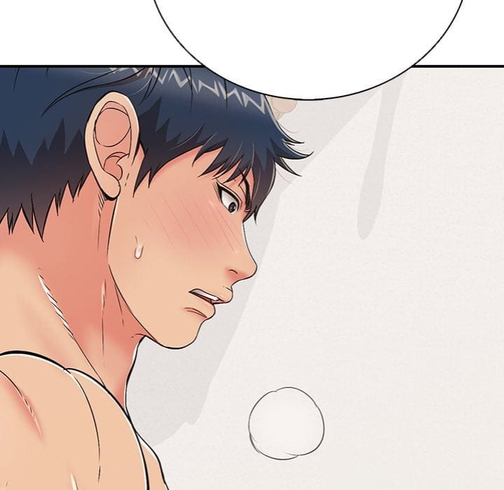 One More Time (Seokhyeon) (Uncensored), chapter 24, page 16 of 206