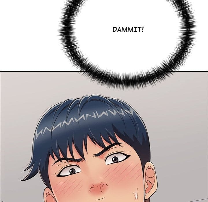 One More Time (Seokhyeon) (Uncensored), chapter 24, page 25 of 206