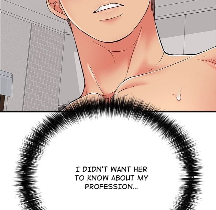 One More Time (Seokhyeon) (Uncensored), chapter 24, page 26 of 206