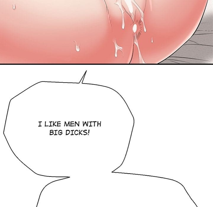 One More Time (Seokhyeon) (Uncensored), chapter 24, page 77 of 206