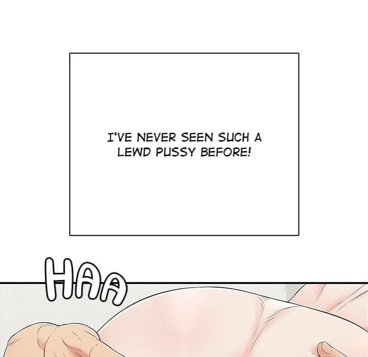 One More Time (Seokhyeon) (Uncensored), chapter 25, page 11 of 203