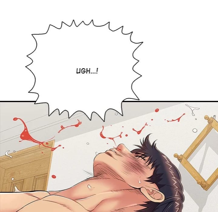 One More Time (Seokhyeon) (Uncensored), chapter 27, page 47 of 215