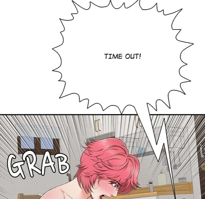 One More Time (Seokhyeon) (Uncensored), chapter 27, page 204 of 215