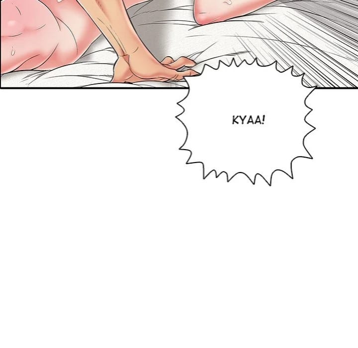 One More Time (Seokhyeon) (Uncensored), chapter 27, page 207 of 215