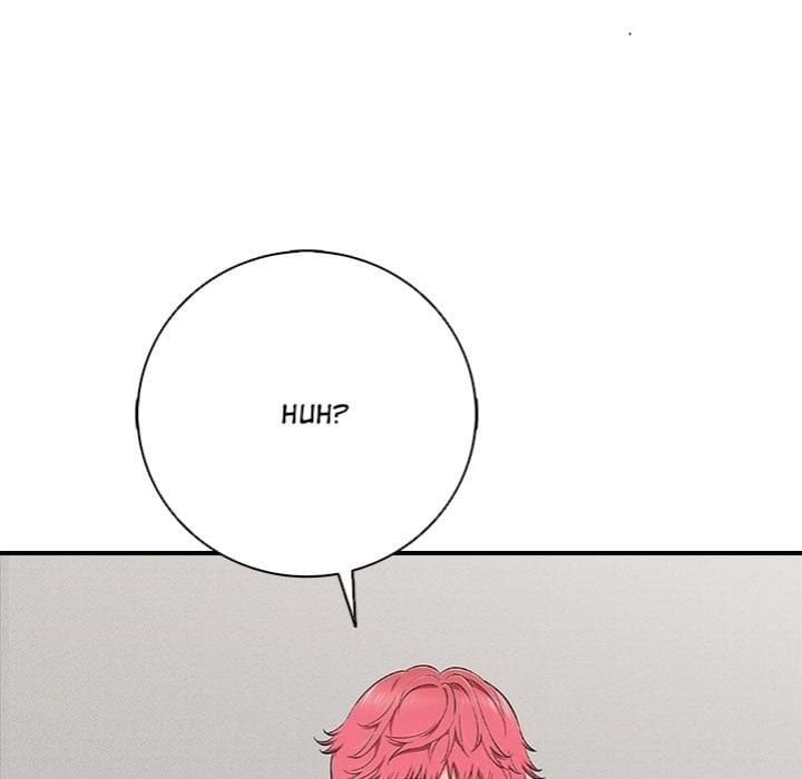 One More Time (Seokhyeon) (Uncensored), chapter 29, page 8 of 195