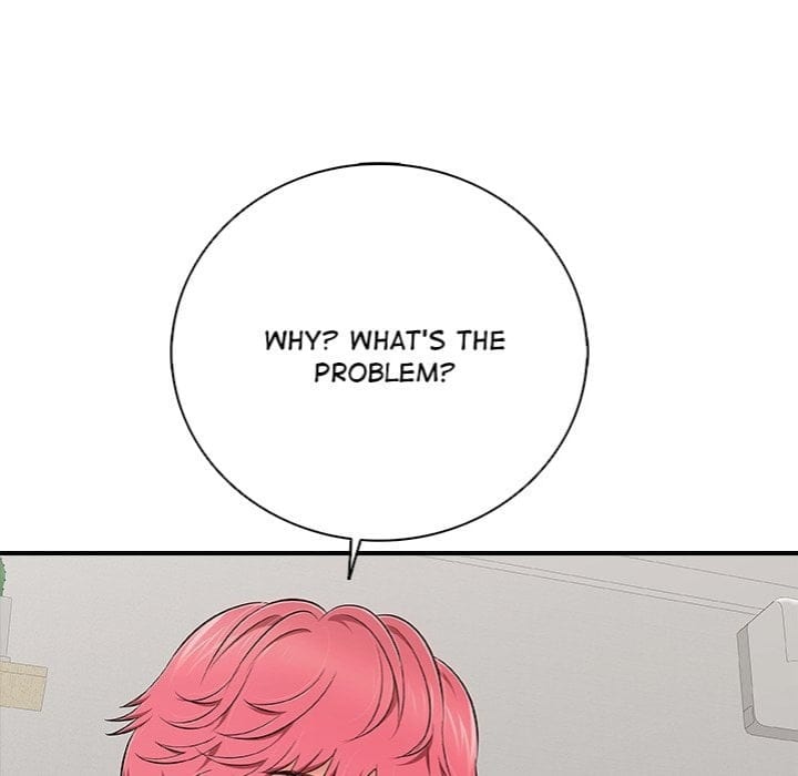 One More Time (Seokhyeon) (Uncensored), chapter 29, page 50 of 195