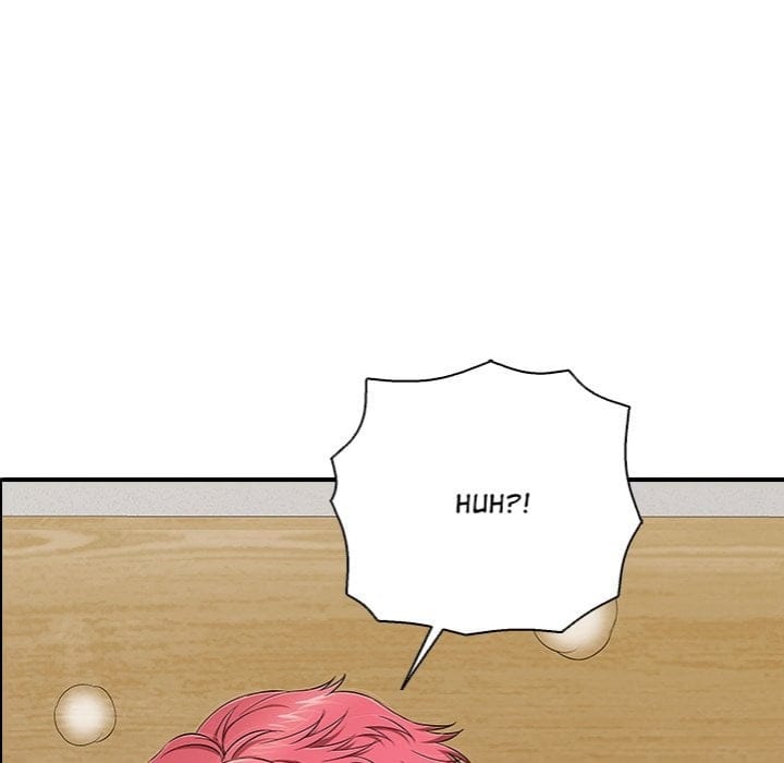 One More Time (Seokhyeon) (Uncensored), chapter 30, page 31 of 195