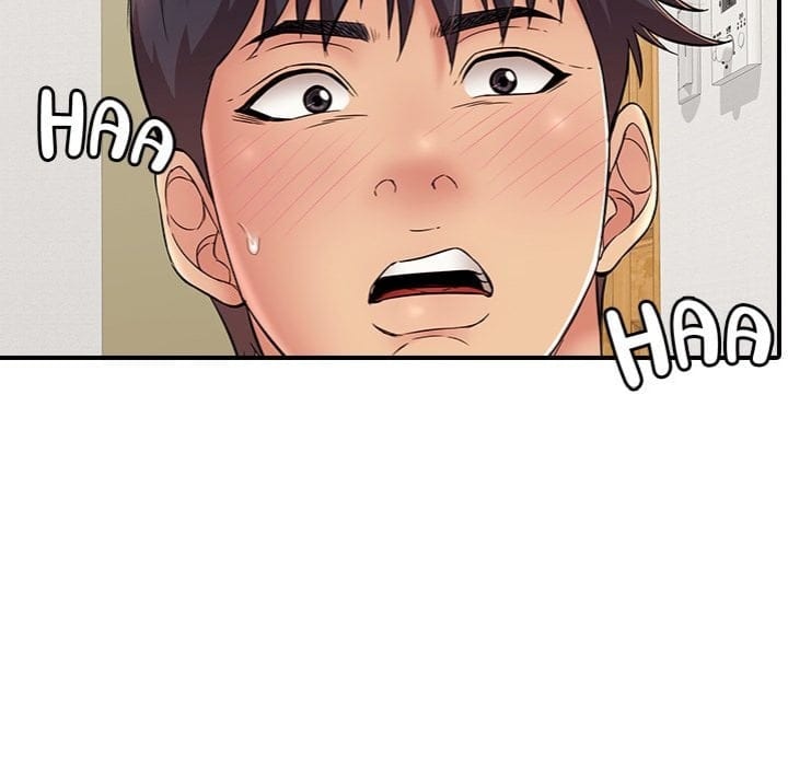 One More Time (Seokhyeon) (Uncensored), chapter 30, page 66 of 195