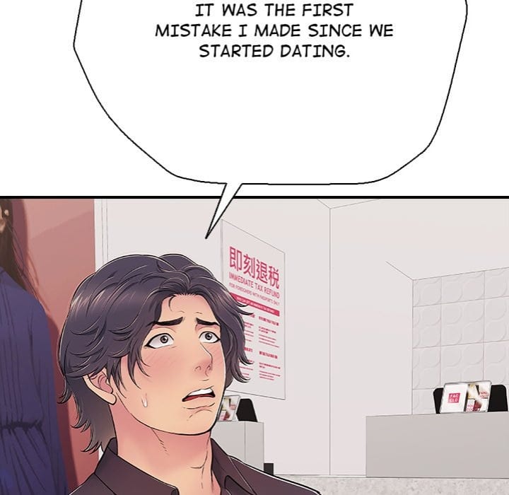 One More Time (Seokhyeon) (Uncensored), chapter 31, page 80 of 185