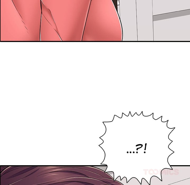 One More Time (Seokhyeon) (Uncensored), chapter 32, page 16 of 206
