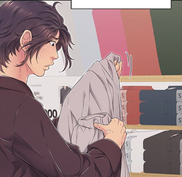 One More Time (Seokhyeon) (Uncensored), chapter 32, page 34 of 206