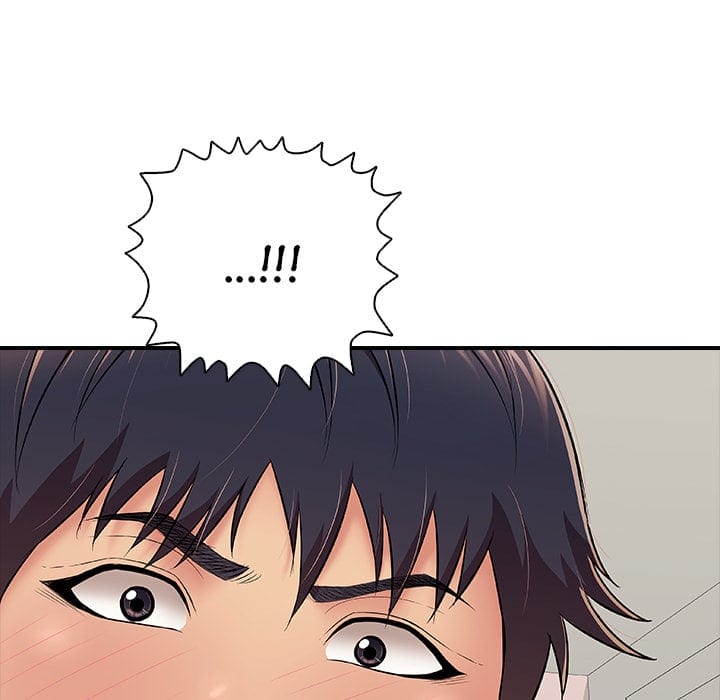 One More Time (Seokhyeon) (Uncensored), chapter 32, page 140 of 206