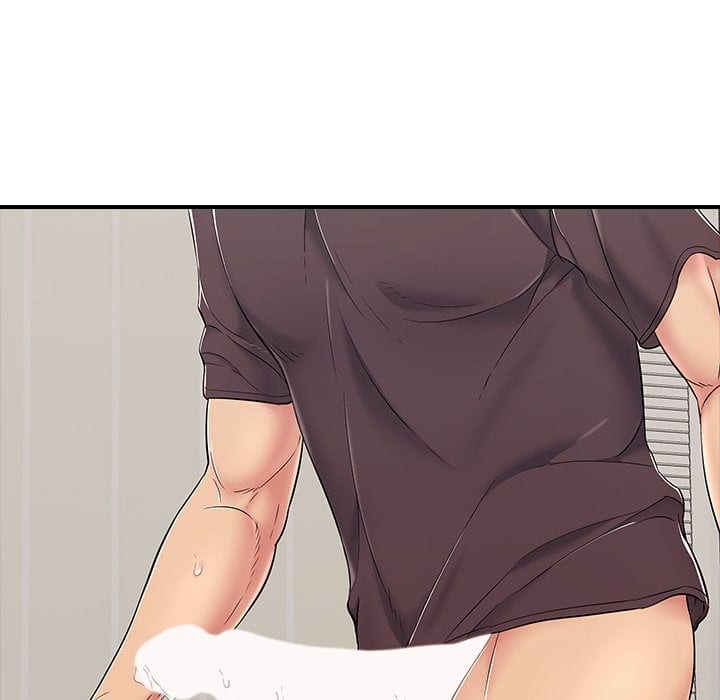 One More Time (Seokhyeon) (Uncensored), chapter 33, page 6 of 184
