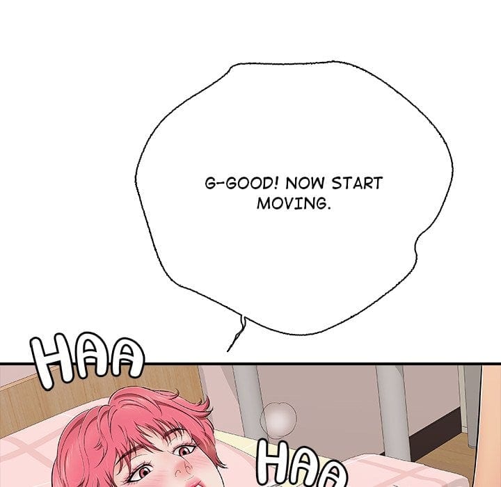 One More Time (Seokhyeon) (Uncensored), chapter 33, page 50 of 184