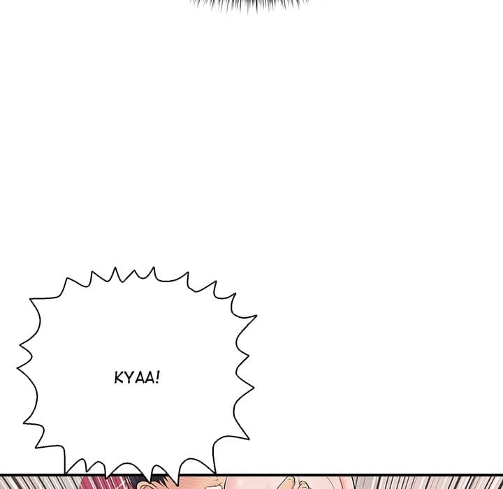 One More Time (Seokhyeon) (Uncensored), chapter 33, page 181 of 184