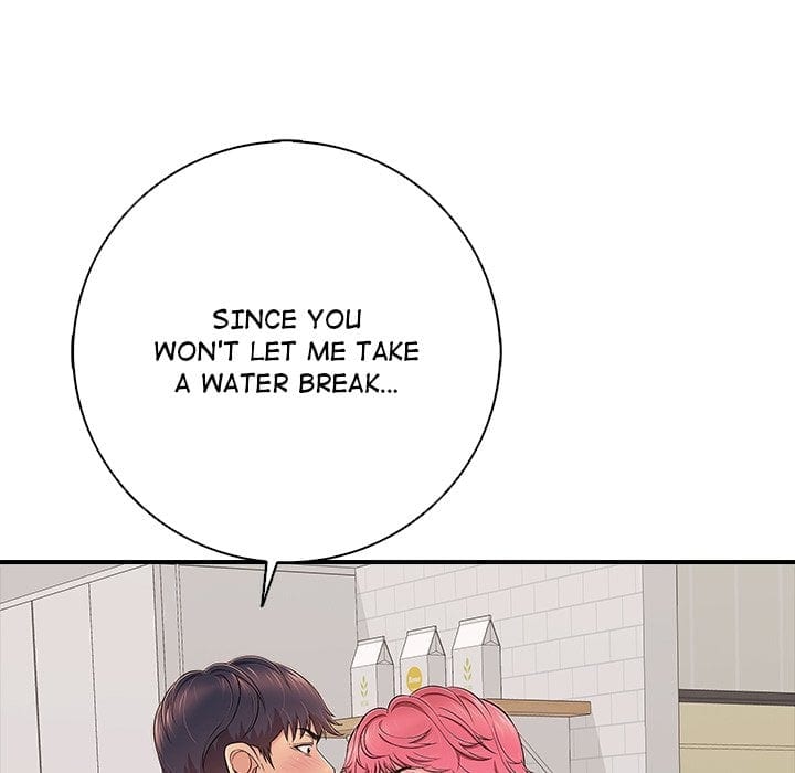 One More Time (Seokhyeon) (Uncensored), chapter 34, page 21 of 192