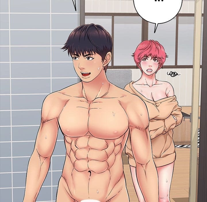 One More Time (Seokhyeon) (Uncensored), chapter 34, page 69 of 192