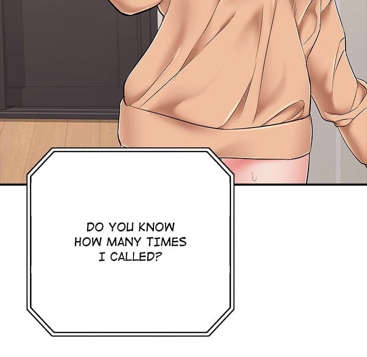 One More Time (Seokhyeon) (Uncensored), chapter 34, page 128 of 192