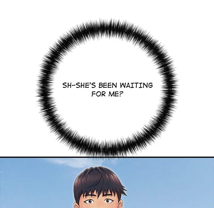One More Time (Seokhyeon) (Uncensored), chapter 35, page 5 of 200