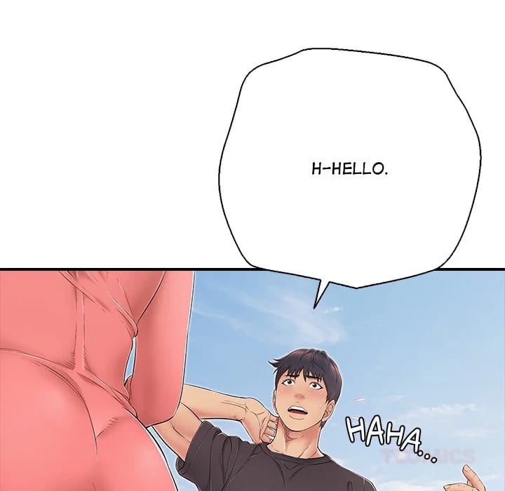One More Time (Seokhyeon) (Uncensored), chapter 35, page 16 of 200