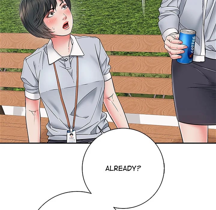 One More Time (Seokhyeon) (Uncensored), chapter 35, page 119 of 200