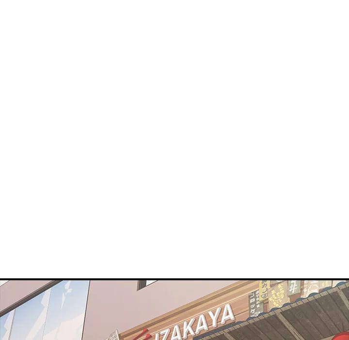 One More Time (Seokhyeon) (Uncensored), chapter 35, page 125 of 200