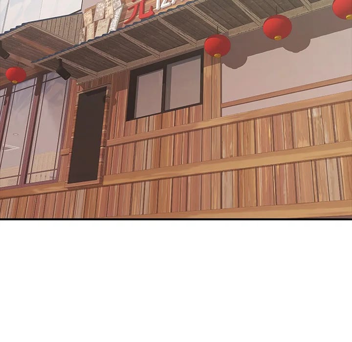 One More Time (Seokhyeon) (Uncensored), chapter 35, page 126 of 200