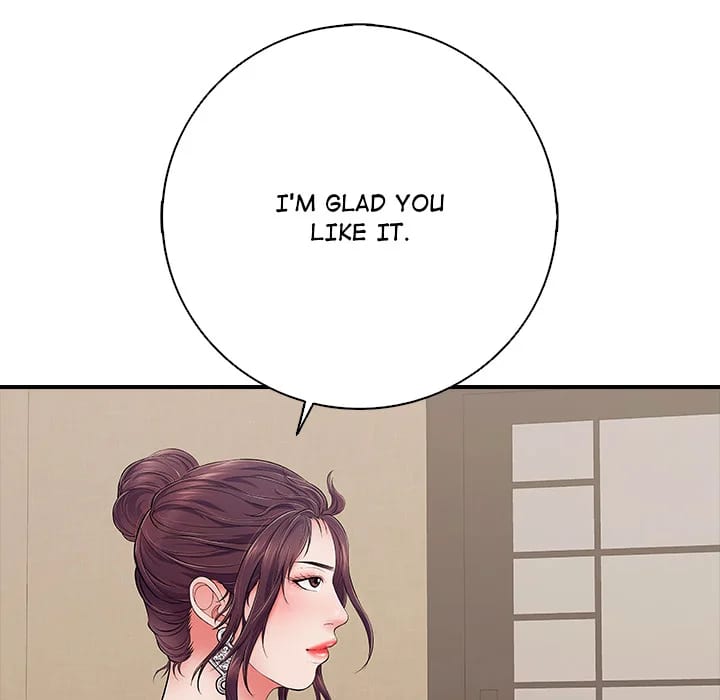 One More Time (Seokhyeon) (Uncensored), chapter 35, page 143 of 200