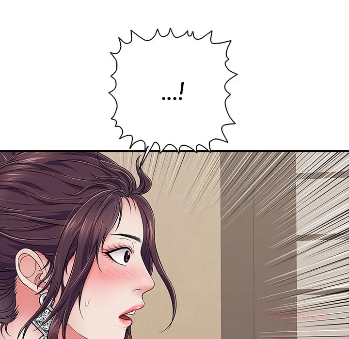 One More Time (Seokhyeon) (Uncensored), chapter 35, page 148 of 200