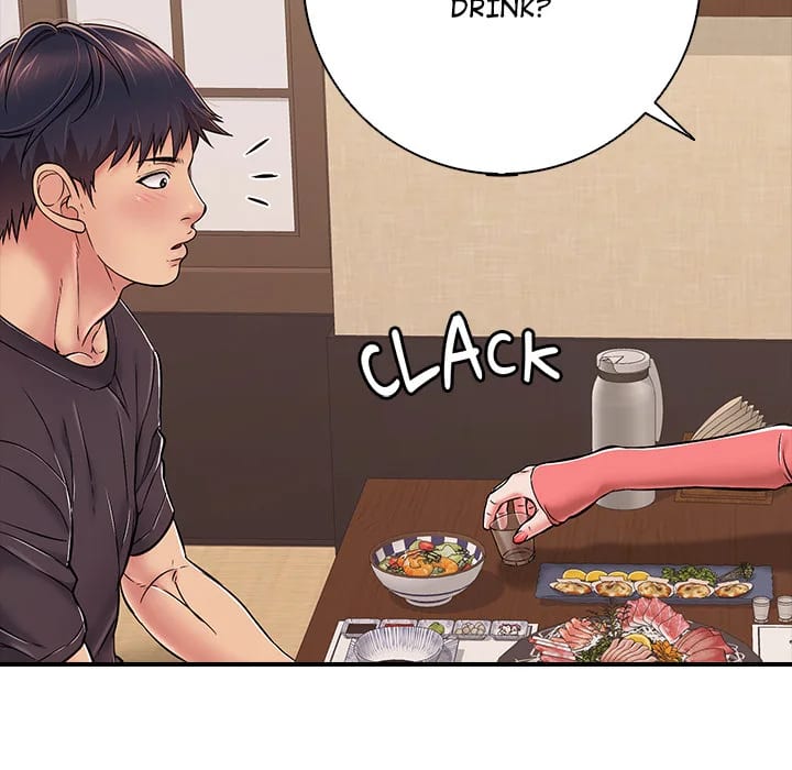 One More Time (Seokhyeon) (Uncensored), chapter 35, page 156 of 200