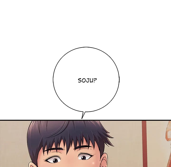 One More Time (Seokhyeon) (Uncensored), chapter 35, page 157 of 200